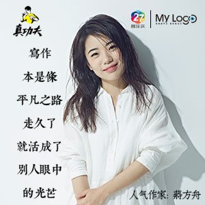 最新民调：超30%亚裔美邦人认为过去一年遭遇大怒违法
